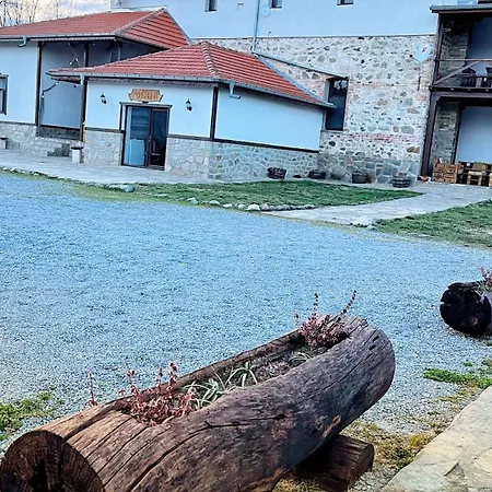 мелницата Gasthof *